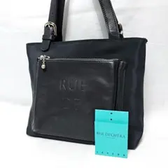 RUE DE OPERA レザー ナイロン 手提げ ハンドバッグ ブラック