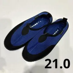 マリンシューズ ブルー 21.0