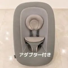 美品 未使用品 Combi コンビ simplight バウンサー ベビー - メルカリ