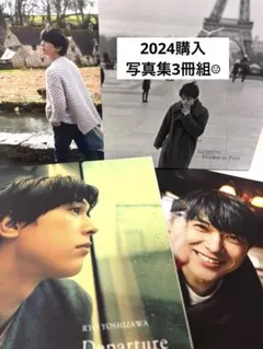 【りさ】様 リクエスト 2点 まとめ商品