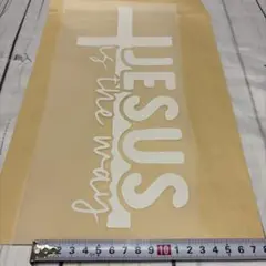 204 ホワイト アイロン転写シート JESUS is the way