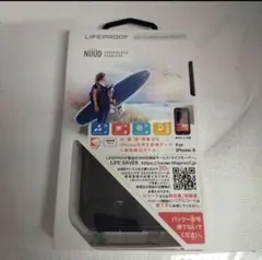 (B2)LIFEPROOF NÜÜD iPhone7/8/se用ケースのサムネイル