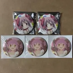 魔法少女まどか☆マギカ まどマギ 叛逆の物語 缶バッジ 鹿目まどか