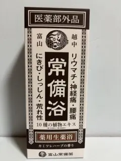 Item thumbnail for item 59684995-9ebc-4044-8792-a772a2ba9f5a