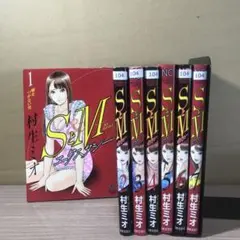 Item thumbnail for item 05fe62fc-88c9-4333-8b8f-dbfd5cd93cfc