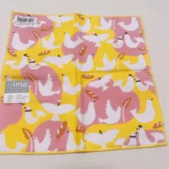 Item thumbnail for item dc6ba4ab-84c0-4523-85bb-4f9fca267bbe