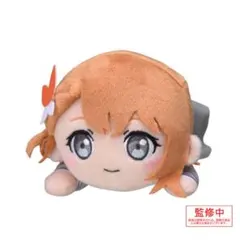 プロセカ　寝そべりぬいぐるみ“花里みのり-制服-”(S)