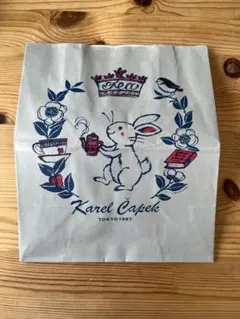 Item thumbnail for item 9fa61a44-18c3-4f42-b5a1-89466fc25716