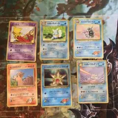 ポケモンカード 旧裏面 5枚セット - メルカリ