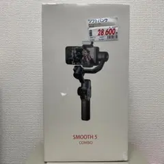 Smooth 5 コンボセット