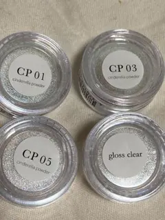 enoi Cinderella Powder 4種セットのサムネイル