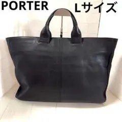 極美品✨ポーター ウィズ ブリーフトートバッグ ダークブラウン - メルカリ