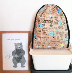 Item thumbnail for item a10a0c93-687c-44a4-9afe-f16f5b4b2958