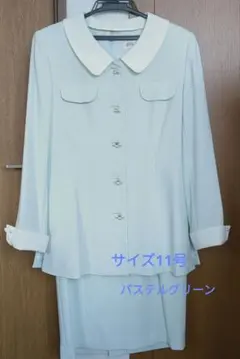 【入園式・入学式】フォーマルスーツ11号