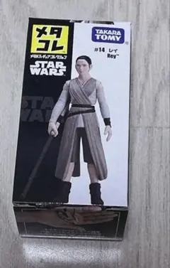 Item thumbnail for item fd5c47f6-1473-464a-9ec8-a9e8ba2f260f