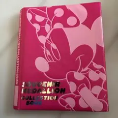 東京ディズニーリゾート メダルコレクションブック