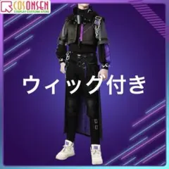 2026年最新】不破湊ウィッグの人気アイテム - メルカリ