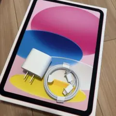 Apple 純正充電器セット 電源アダプター 充電ケーブル iPad付属品