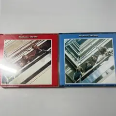 ザ・ビートルズ 赤盤 青盤 CDセット 1962-1966／1967-1970