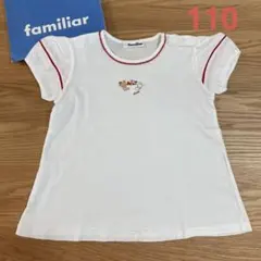 familiar 刺繍 Tシャツ 110