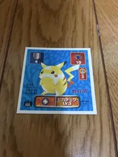 アマダ ポケットモンスター シール ピカチュウ No.189 - メルカリ