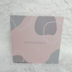 【極美品】neomamaism ネオママイズム ベッドインベッド(グレー)