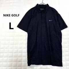 NIKEGOLF ポロシャツ ゴルフウェア L メンズ ブラック ドライフィット
