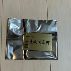 ★名探偵コナン USJ コレクタブルアイテム 毛利小五郎 名刺★