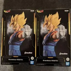 ドラゴンボール ベジット フィギュア Grandista-VEGITO 【２体】