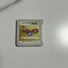任天堂3ds 妖怪ウォッチ2 本家