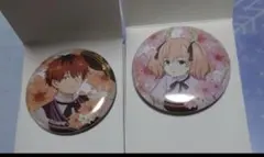 葬送のフリーレン エニマイくじ　F賞　チャーム付き缶バッジ　2種類セット