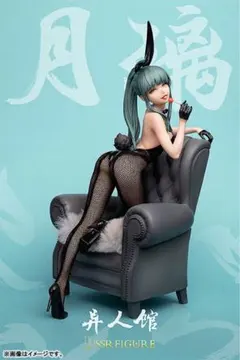 ●SSR FIGURE 異人館(月璃)バニーver 1/7完成品フィギュア●