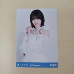 乃木坂46 林瑠奈