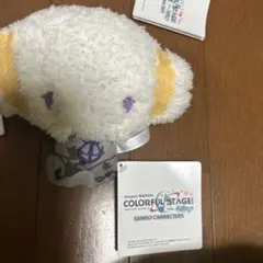 《こぎみゅん》プロセカ×サンリオ ぬいぐるみ