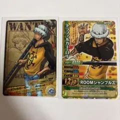 ジャンプ特別限定 ワンピース ワンピーベリーマッチダブル