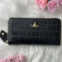 Vivienne Westwood ブラック 長財布 クロコ ラウンドファスナー