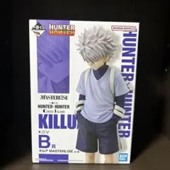 最終値下げHUNTER x HUNTER キルア フィギュア B賞