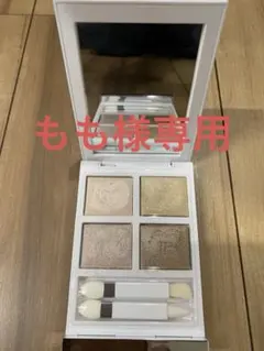 もも様専用トムフォード ソレイユ アイカラー クォード 002 シャレーラスト