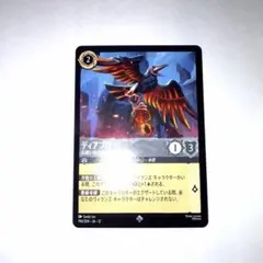Yos Tsuno様 リクエスト 5点 まとめ商品