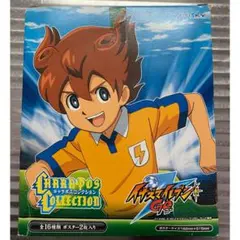 Item thumbnail for item aea72a1c-41a9-4b34-ad23-e9868678a440