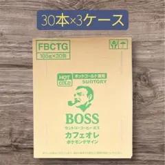 サントリー BOSS 缶コーヒー ボス カフェオレ 185g×90缶のサムネイル