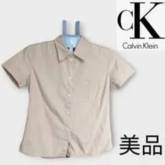 Item thumbnail for item 994843ca-789b-4bfe-b486-9d1cb84f7364