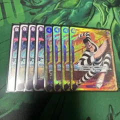 2026年最新】ボン・クレー シークレット メモリアルコレクションの人気