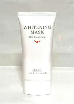 Item thumbnail for item 167da2ab-7086-413e-874e-c4150932ca07