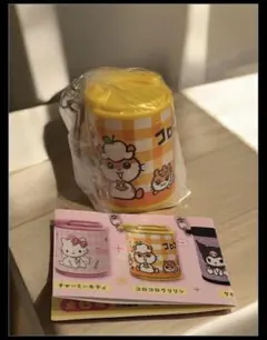 サンリオ　コインシリンダー2