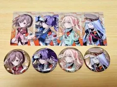 A*r様 プロセカ　ニーゴ　セカライ　缶バッチ、エピカセット