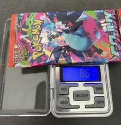 インフェルノX サーチ済み 15パック - メルカリ