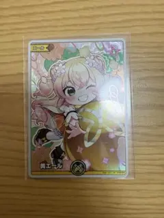 即日発送」 ホロライブカードゲーム 桃鈴ねね 黄エール - メルカリ