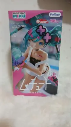 2026年最新】レーシングミク フィギュアの人気アイテム - メルカリ