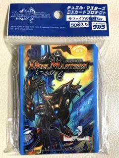 Item thumbnail for item cec14f9d-4683-465f-b058-7371fa2bdee0